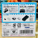 Tomica Plarail Block Patrol Car