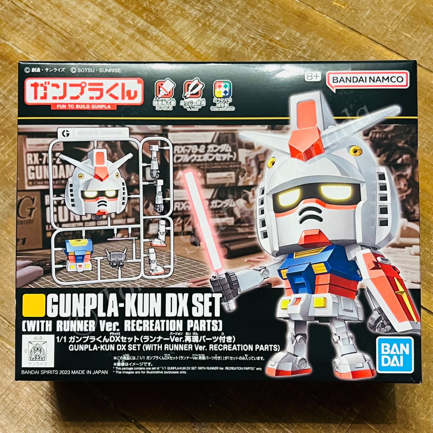 BANDAI NAMCO GUNPLA-KUN DX SET (WITH RUNNER Ver. RECREATION PARTS)