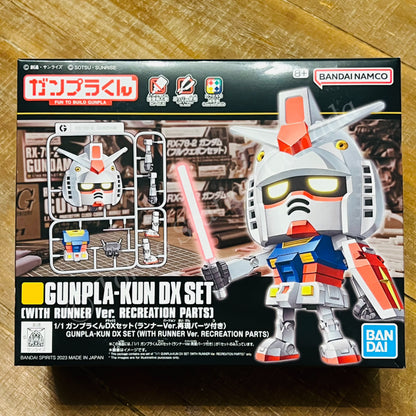 BANDAI NAMCO GUNPLA-KUN DX SET (WITH RUNNER Ver. RECREATION PARTS)