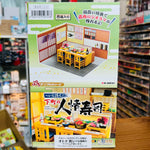 RE-MENT Petit Sample Sushi Restaurant 8pcs Complete set of 8