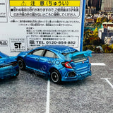 TOMICA 50th Anniversary Shareholder Prize Limited Set