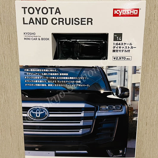 KYOSHO MINI CAR & BOOK (No. 14) 1/64 TOYOTA LAND CRUISER - BLACK