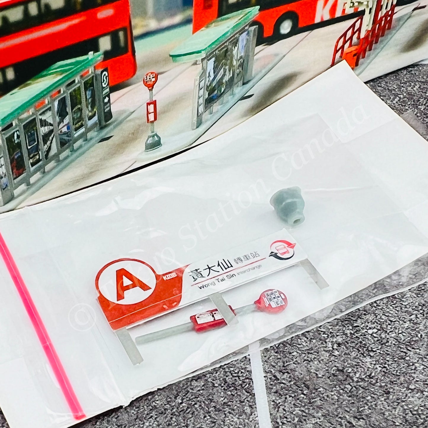 TINY 微影 1/110 KMB Bus Stop Shelter (Wong Tai Sin interchange 黃大仙轉車站)