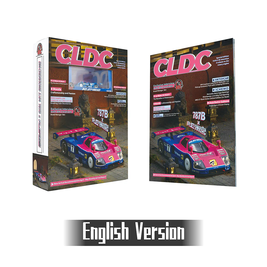 BM Creations x CLDC Exclusive 787B x RE AMEMIYA Diecast Car Model (With Book) BMC-787B-RE-BOOK-ENG