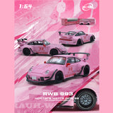 PREORDER MODELMODEL 1/64 RWB 993 Hooters Matte Pink 98 MM64-RWB993-007 (Approx. Release Date: Q1 2026 and subject to the manufacturer's final decision)