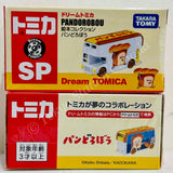 Dream TOMICA SP PANDOROBOU