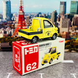 TOMICA 62 Daihatsu Midget II