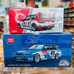 POPRACE 1/64 ALL IN TUNING 2024 Event Model Set