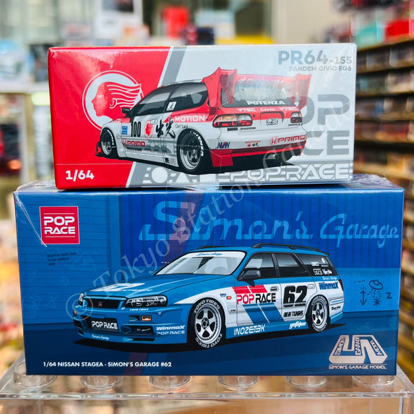 POPRACE 1/64 ALL IN TUNING 2024 Event Model Set