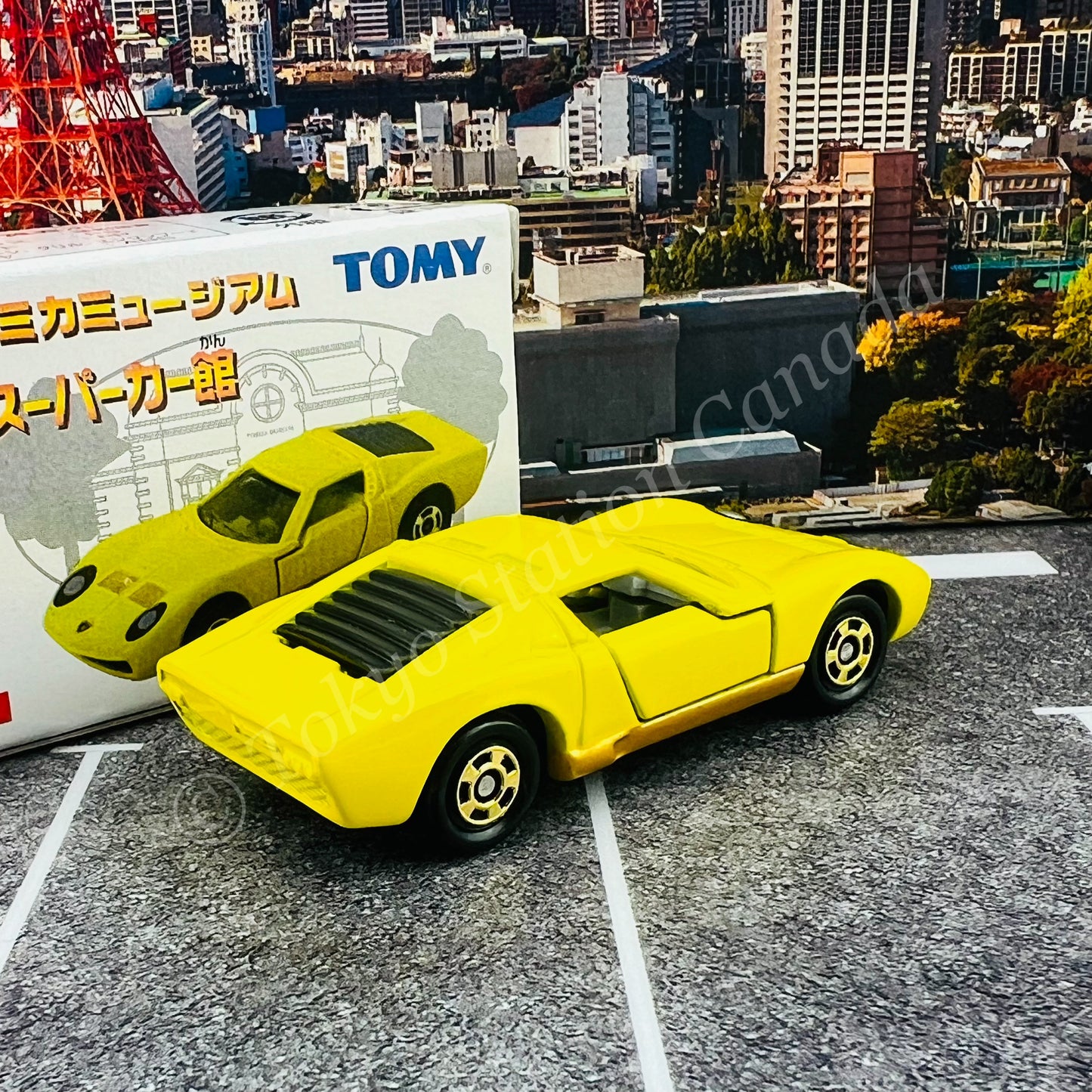 TOMY Tomica Museum Super Car Museum Lamborghini Miura SV M-15