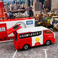 TOMICA EVENT MODEL NO. 3 Nissan NV350 Caravan TOMICA EXPO Edition (4904810823414)