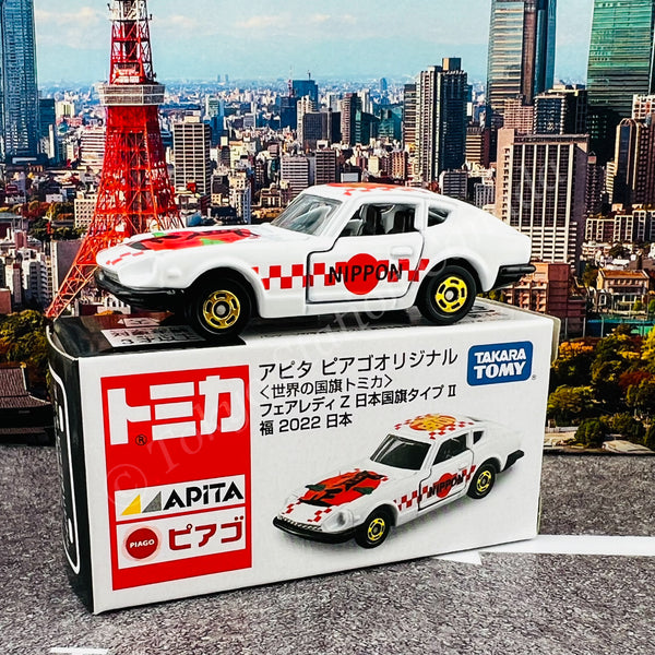 TOMICA APITA PIAGO Original (World Flag Tomica) Fairlady Z Japanese Flag Type II FUKU 2022 NIPPON 4904810100874