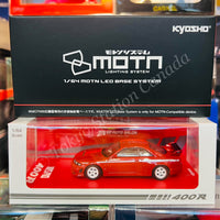 KYOSHO 1/64 NISMO 400R (RED) TOKYO AUTO SALON KUALA LUMPUR 2024 Exclusive Model 07128MR