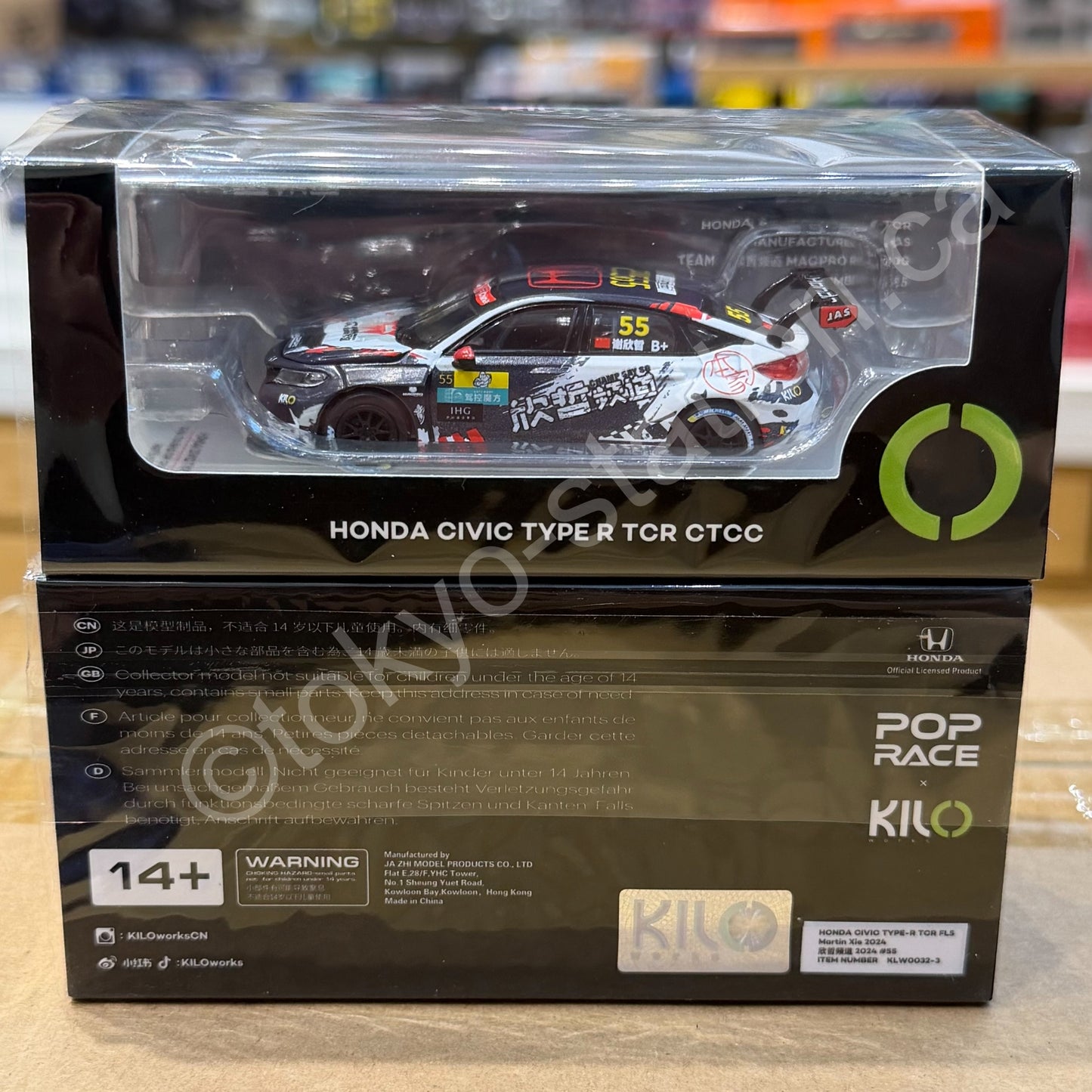 KILO x POPRACE 1/64 HONDA CIVIC TYPE R TCR CTCC 2024 Martin Xie Xinzhe #55 KLW0032-3