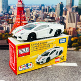 TOMICA TOYSRUS Japan Original Lamborghini Aventador Nazionale