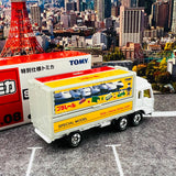 TOMY TOMICA SPECIAL MODEL No.08 Tomica Plarail Wrapping Truck