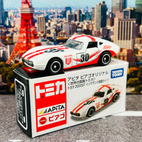 TOMICA APITA PIAGO Original (World Flag Tomica) Toyota 2000GT England Flag