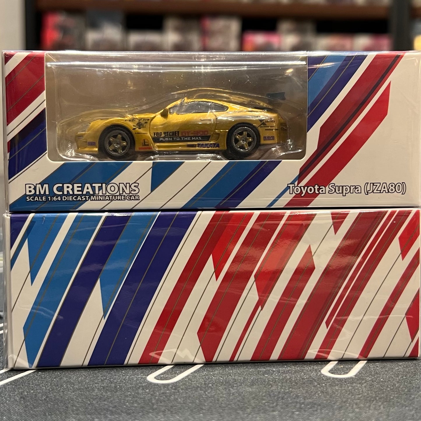 BM Creations 1/64 Toyota Supra Gold (JZA80) SINOPEC HONG KONG EXCLUSIVE MODEL