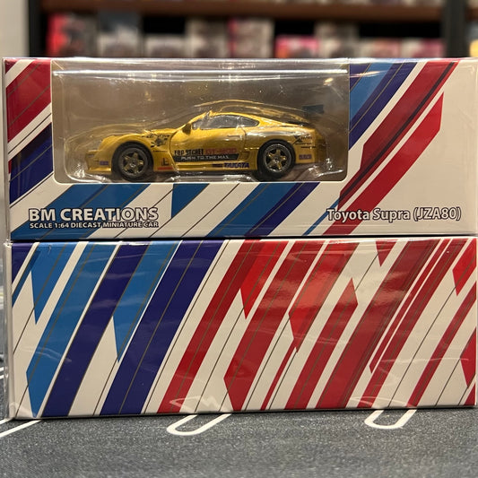 BM Creations 1/64 Toyota Supra Gold (JZA80) SINOPEC HONG KONG EXCLUSIVE MODEL