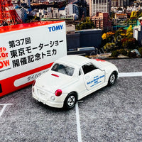 TOMY 37th Tokyo Motor Show Commemorative No.1 Tomica 2003 Daihatsu Copen (Pearl White)