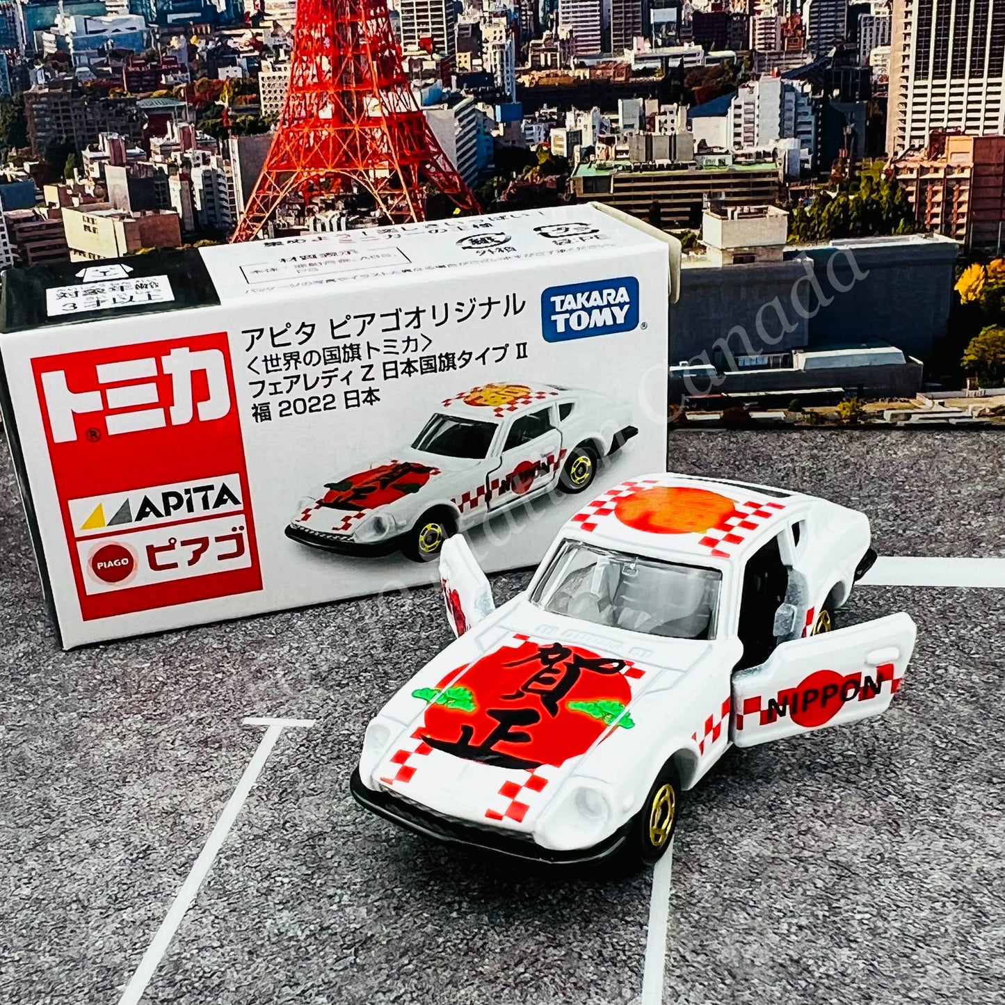 TOMICA APITA PIAGO Original (World Flag Tomica) Fairlady Z Japanese Flag Type II FUKU 2022 NIPPON 4904810100874