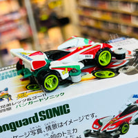 Tomica Premium Unlimited Bakusou Kyodai Let's & Go!! Mini 4WD Vanguard Sonic