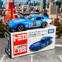 TOMICA APITA PIAGO Original (World Flag Tomica) Toyota 2000GT Greece Flag