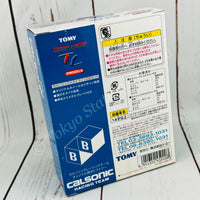 TOMY TOMICA LIMITED Calsonic Racing Team Limited Blue Box Set