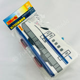 PLARAIL Lunch Box - N700 Shinkansen 280ml 4973307185311