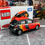 TOMICA TOYSRUS Original Toyota Vitz AUTOBACS Racing Specification (4904810866671)