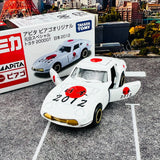 TOMICA APITA PIAGO Original (World Flag Tomica) Toyota 2000GT Japan Flag 2012 4904810404699