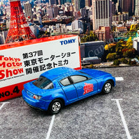 TOMICA 37th Tokyo Motor Show No.4 Mazda RX-8