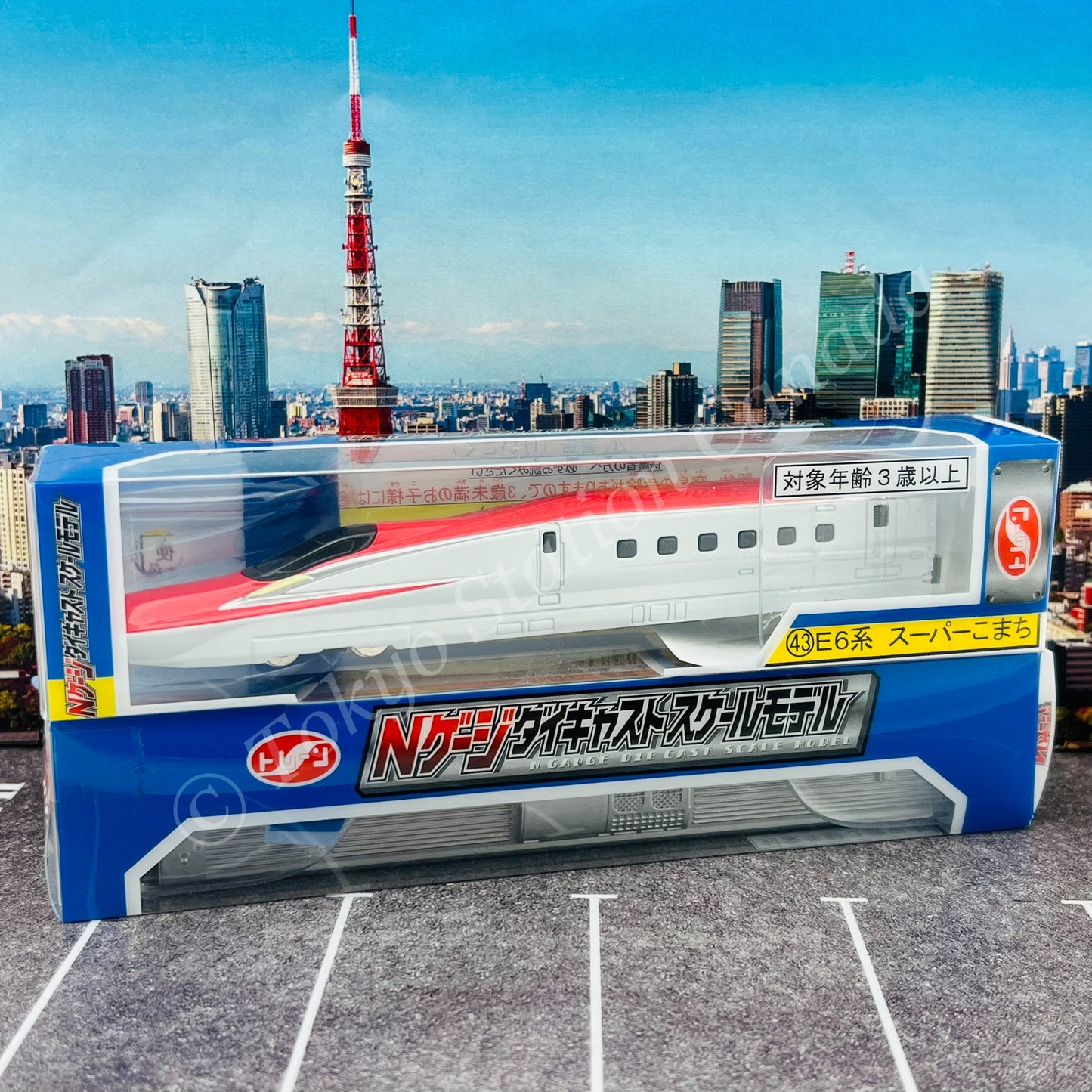 TRANE N Scale Train No. 43 E6 series Super Komachi