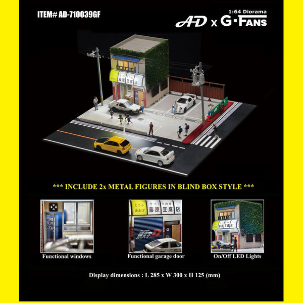 PREORDER AD x G-FANS 1/64 Initial D Fujiwara Tofu Store with 2 Metal Figures (North American Exclusive Edition) AD-710039GF (Approx. Release Date : Q3 2025 subject to manufacturer's final decision)