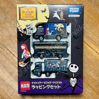 Tomica TIM BURTON'S THE NIGHTMARE BEFORE CHRISTMAS SET 4904810316572