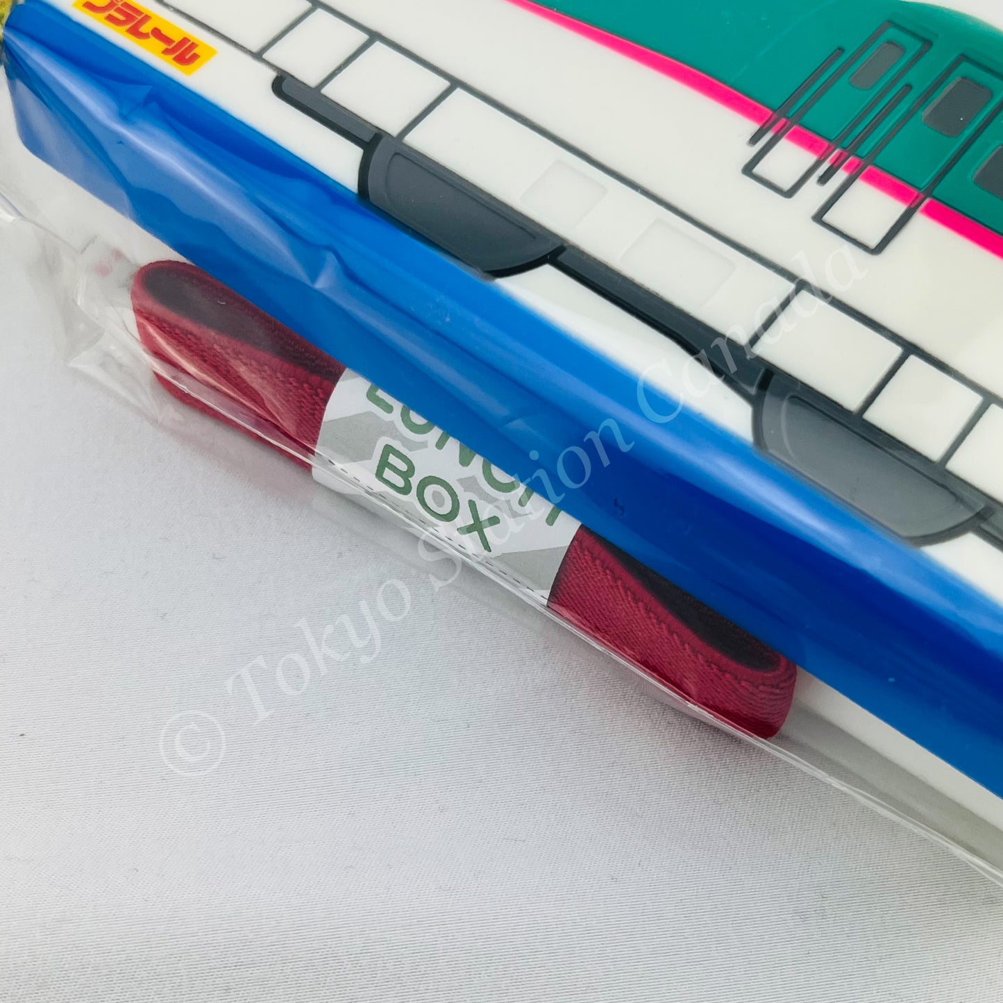PLARAIL Lunch Box - E5 Shinkansen 280ml 4973307254550