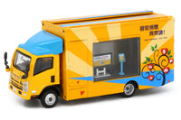 TINY 微影 192 ISUZU N Series Outdoor Advertising Truck