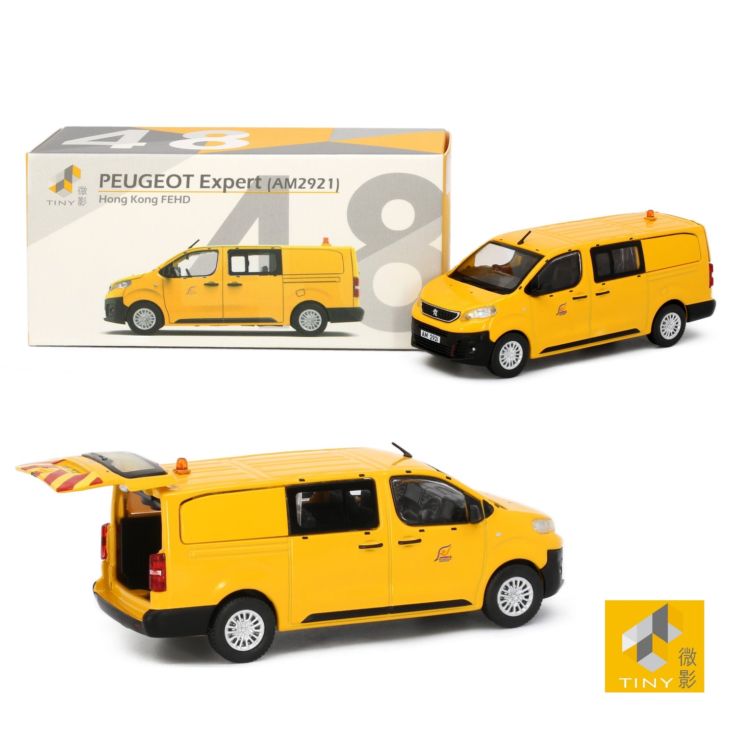 TINY 微影 48 Peugeot Expert FEHD ATC65058