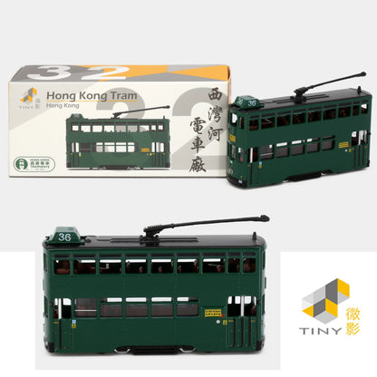 TINY 微影 32 Hong Kong Tram (Sai Wan Ho Depot 西灣河電車廠) ATC65235
