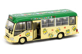 TINY 微影 Kerokerokeroppi Van Green Mini Bus (19-seats)