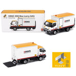 TINY 微影 168 HINO 300 HAS Box Lorry ATC65335