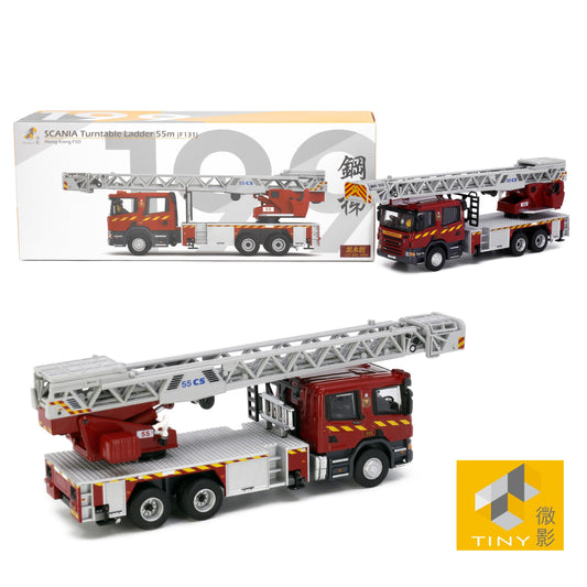 Tiny 微影 199 Scania HKFSD Turntable Ladder 55M (F131) ATC65517