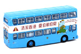 TINY 微影 19 CMB Leyland Victory Mk2 "Keep HONG KONG Clean"  (Robinson Road 12M 羅便臣道 )