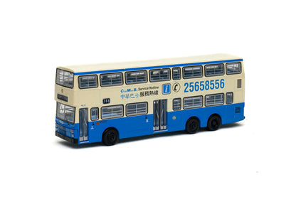 TINY 12 微影 1/110 CMB MCW Metrobus 12m (SIU SAI WAN 788 小西灣) ATC66064