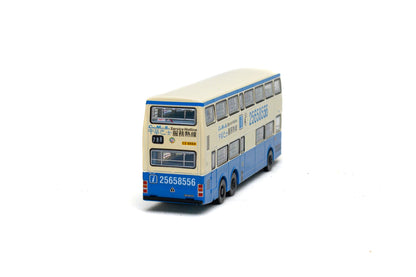 TINY 12 微影 1/110 CMB MCW Metrobus 12m (SIU SAI WAN 788 小西灣) ATC66064