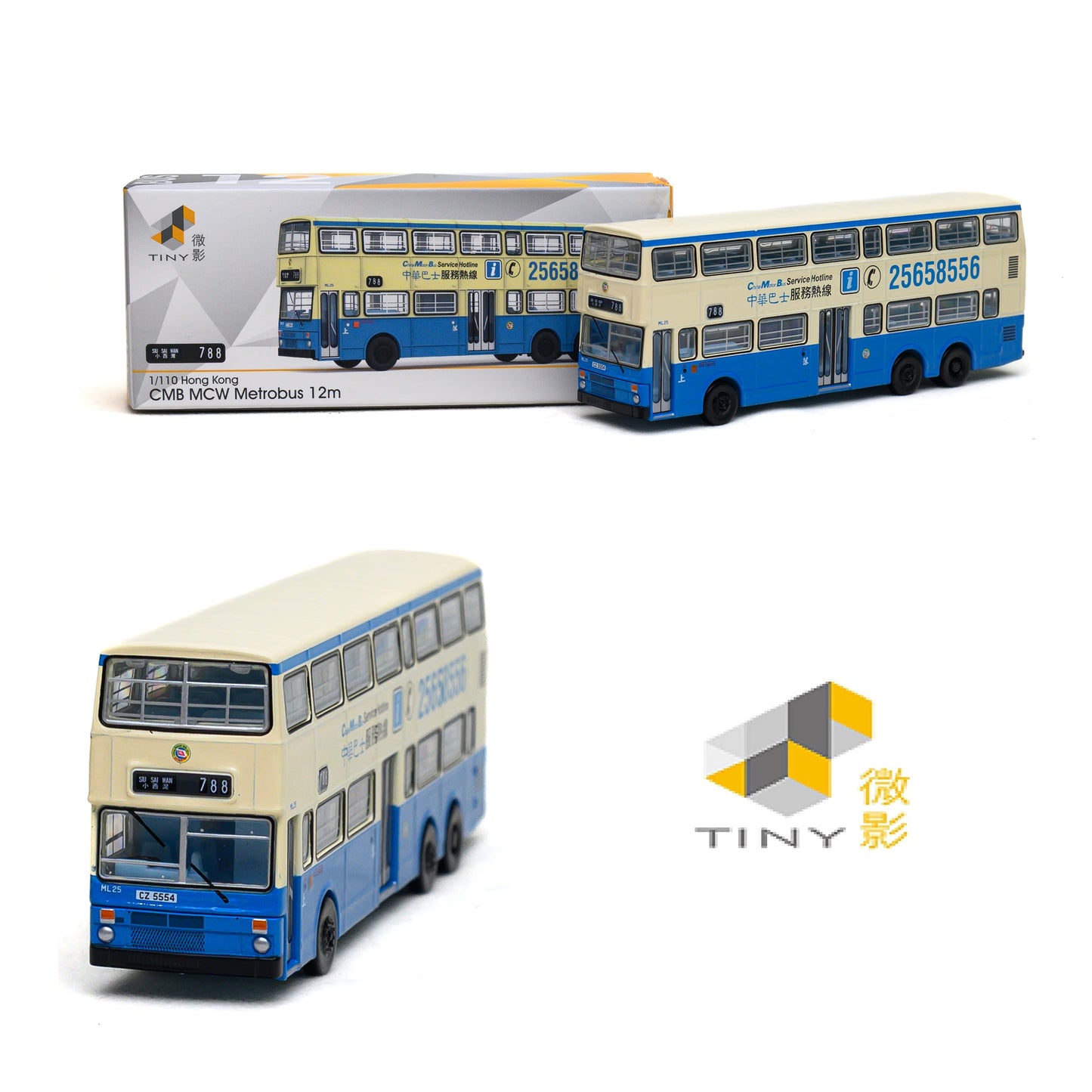 TINY 12 微影 1/110 CMB MCW Metrobus 12m (SIU SAI WAN 788 小西灣) ATC66064