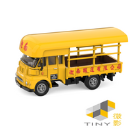 PREORDER TINY 微影 1/76 LCV01 LEYLAND FG 搬運 ATC66166 (Approx. Release Date : Q1 2025 subject to the manufacturer's final decision)