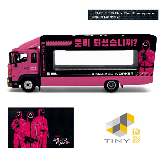 PREORDER TINY 微影 1/64 Hino500 Box Car Transporter (Squid Game ) ATC66319 (Approx. Release Date : Q4 2025 subject to the manufacturer's final decision)