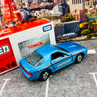 TOMICA EVENT MODEL NO.14 Mazda Savanna RX-7 (FC3S)