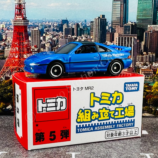 TOMICA ASSEMBLY FACTORY Toyota MR2